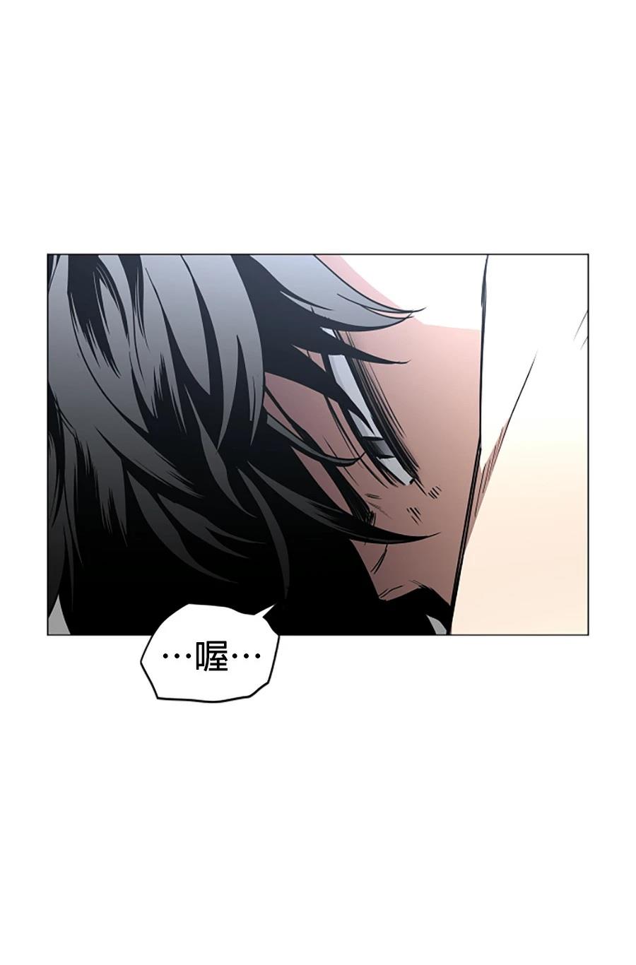 第83话8