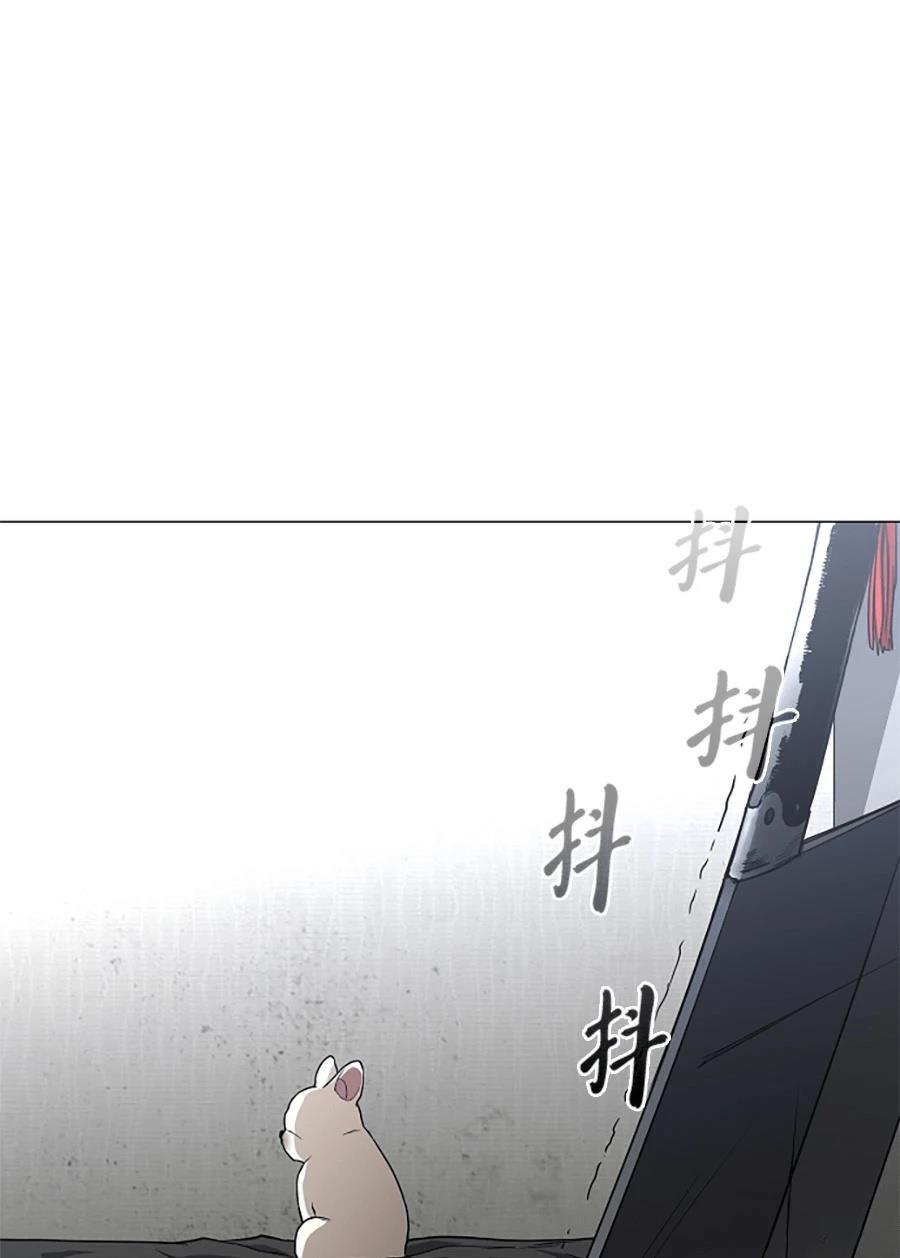 第83话97