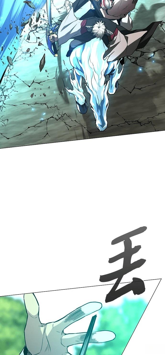 第84话10