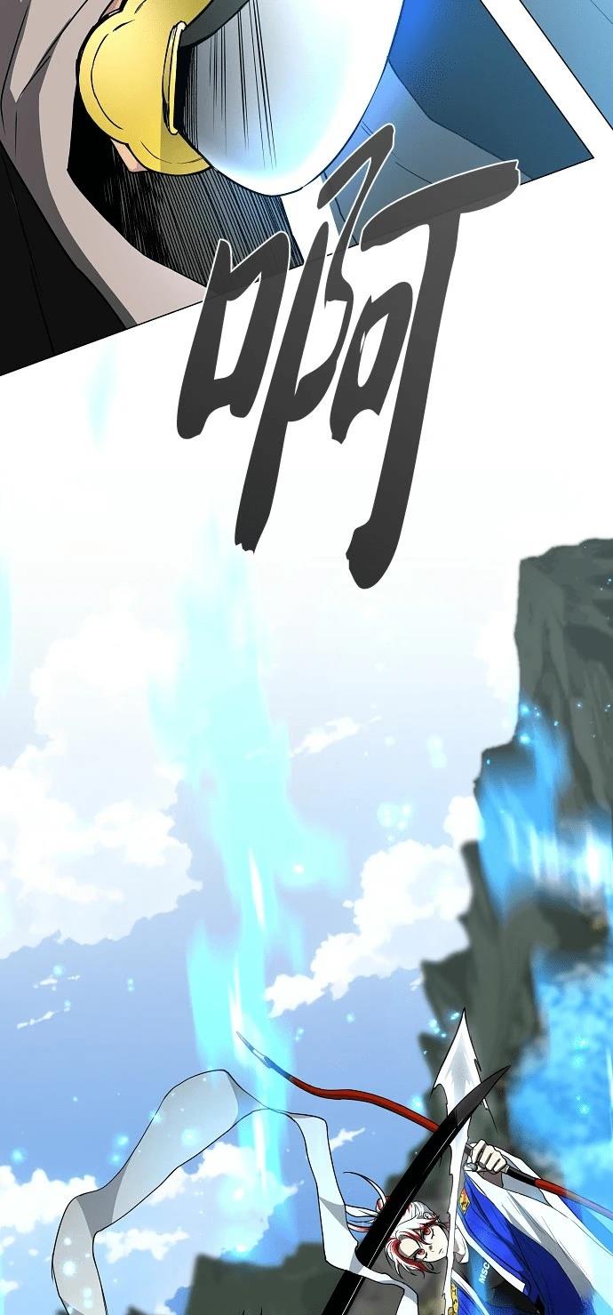 第84话14
