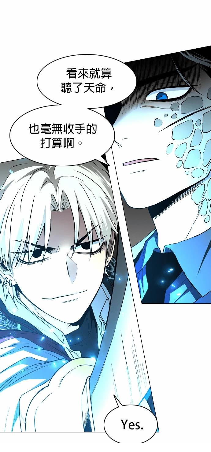 第84话16