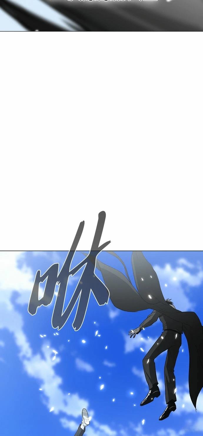 第84话2