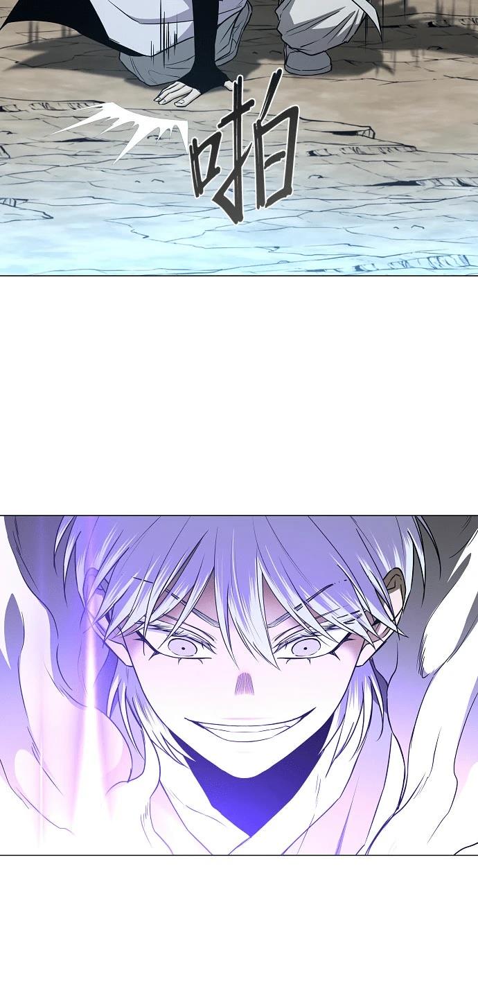 第84话33