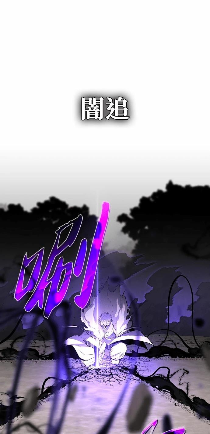 第84话34