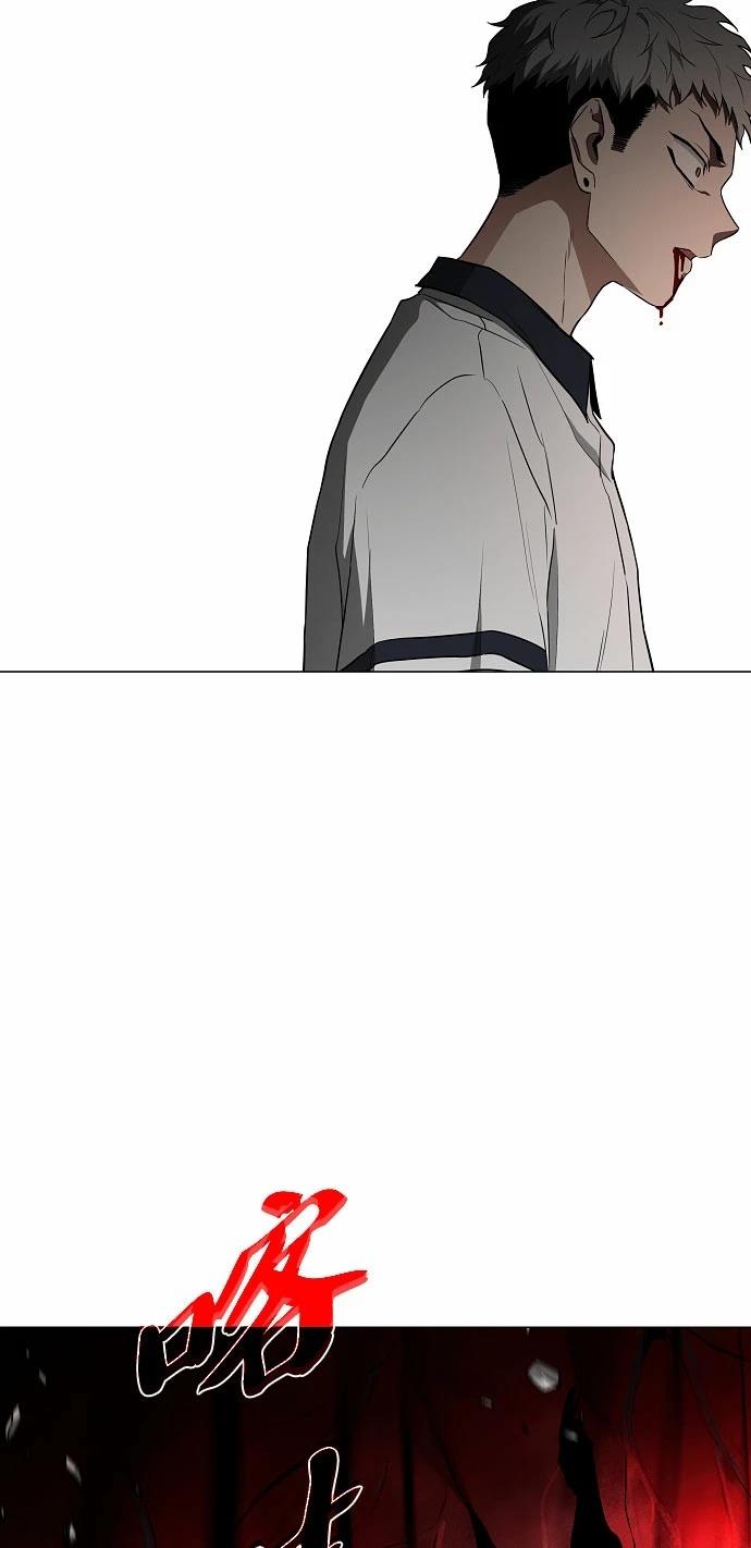 第84话38