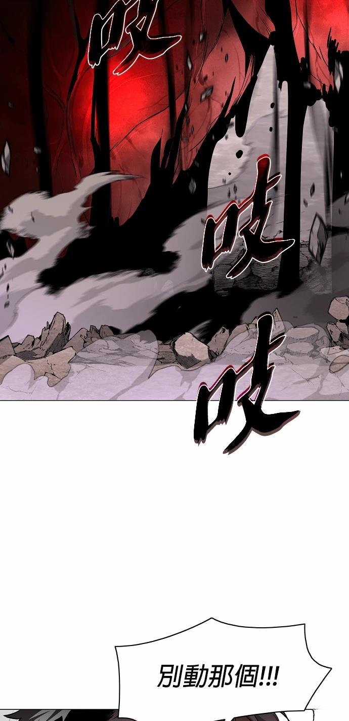 第84话39