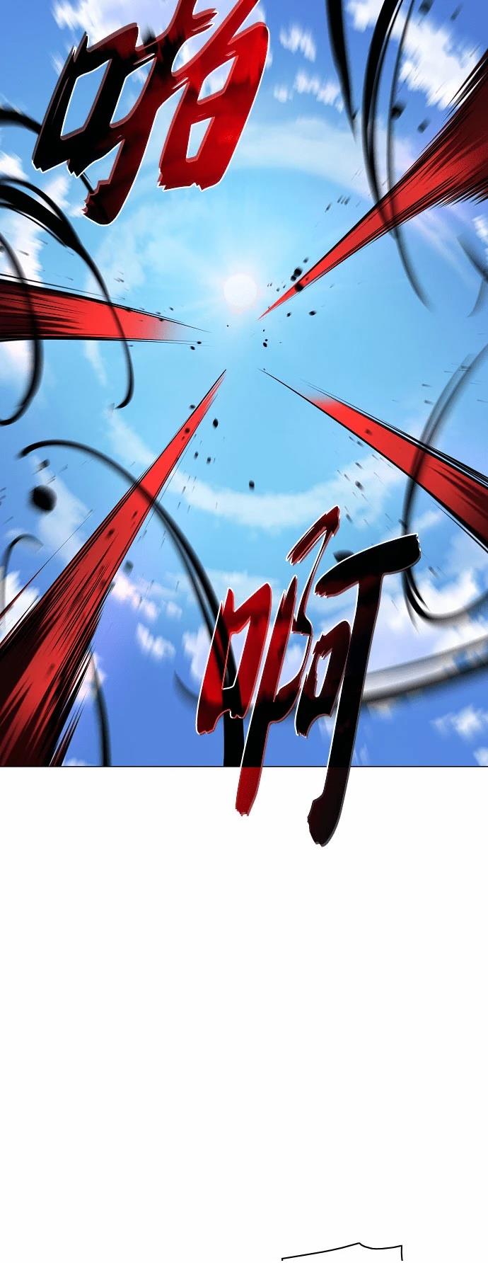 第84话56