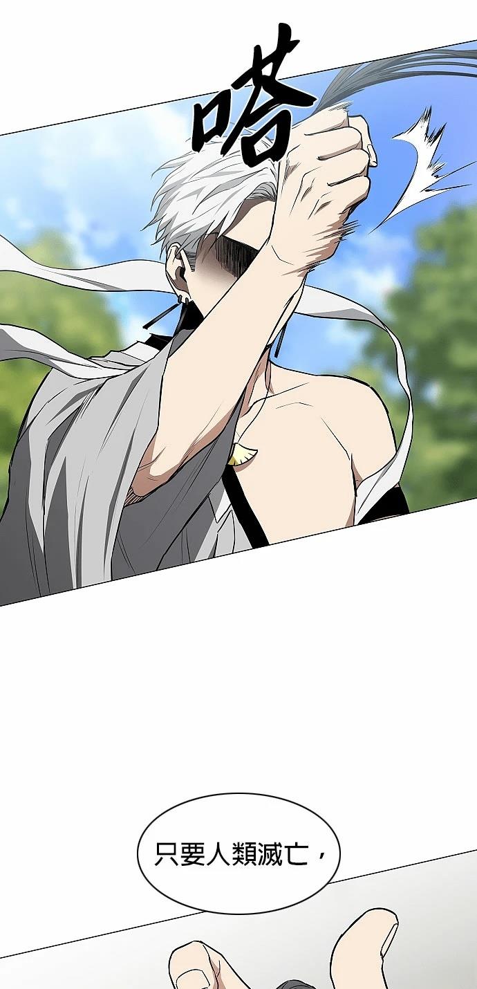 第84话63