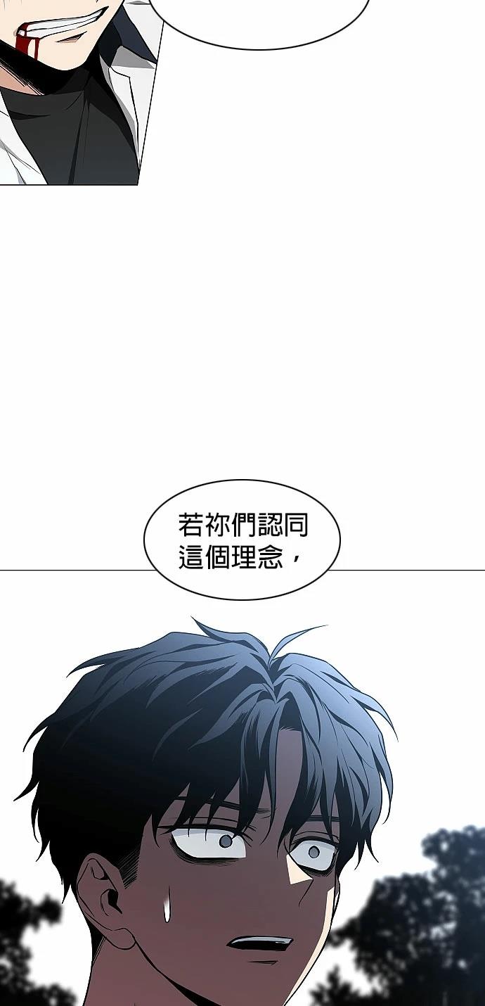 第84话65
