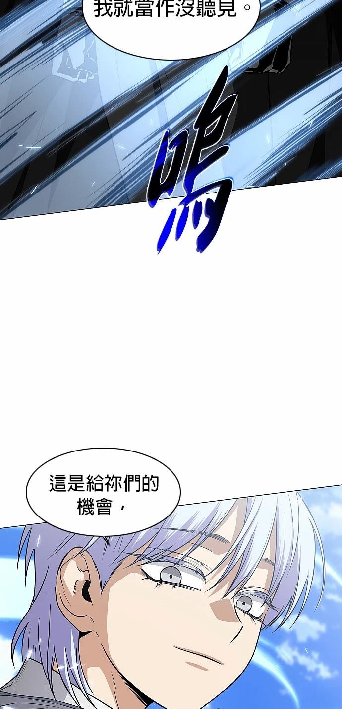 第84话68
