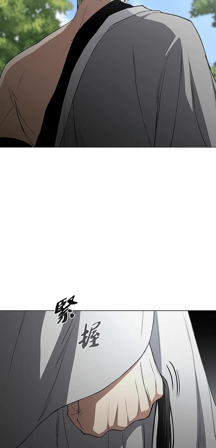 第84话73