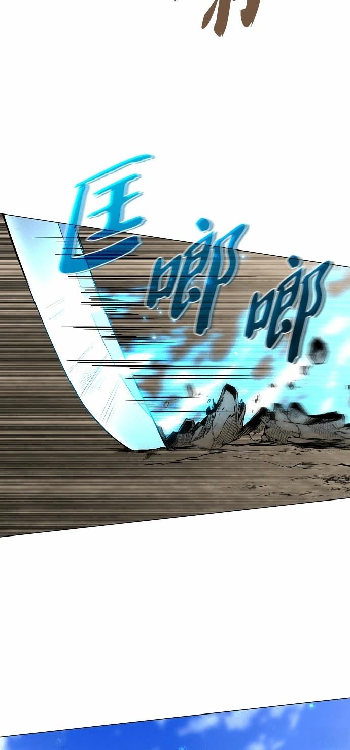 第84话8