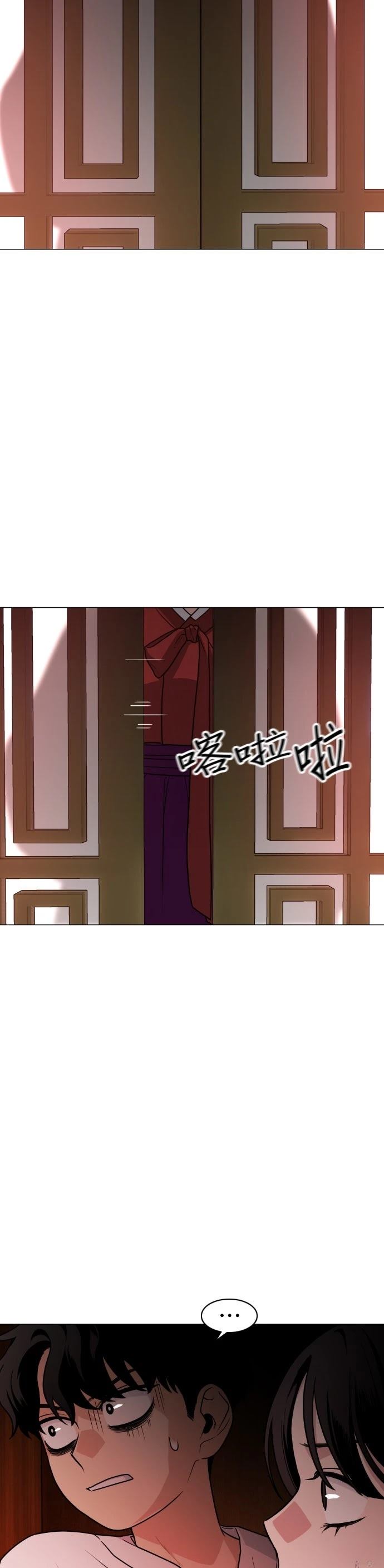 第9话21