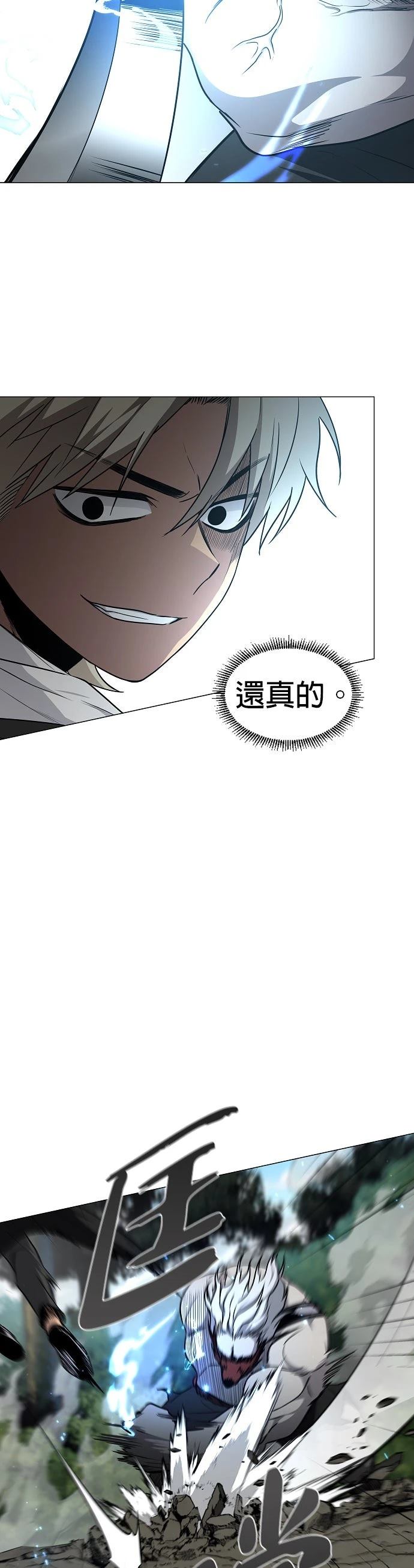 第54话28