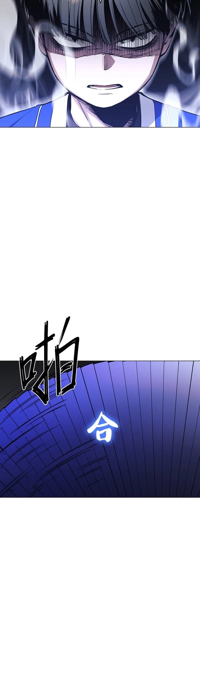 第43话5