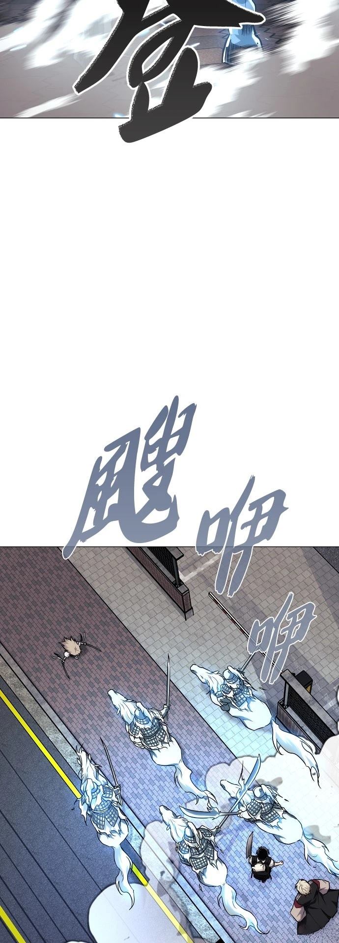 第50话40