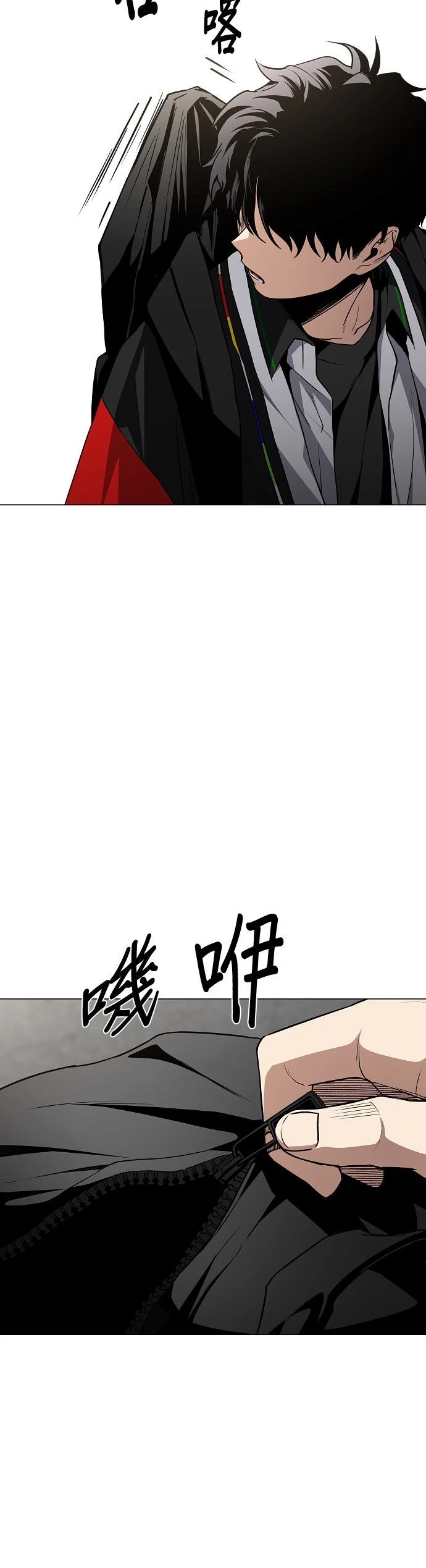 第54话61