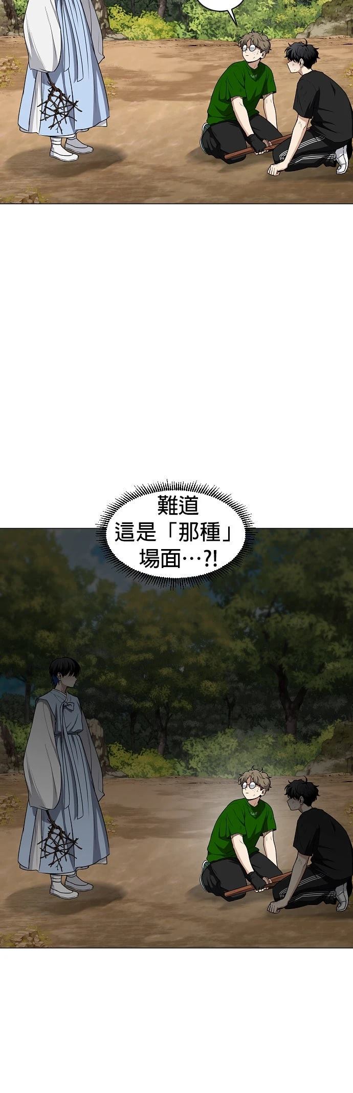 第72话41