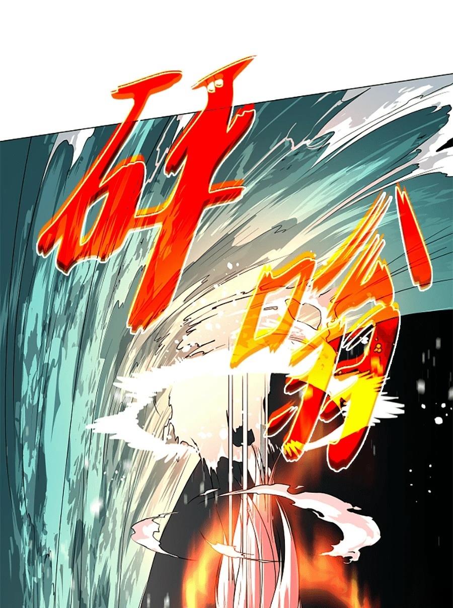 第81话86