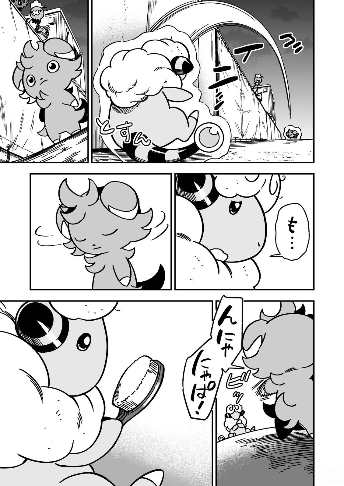 第4话8