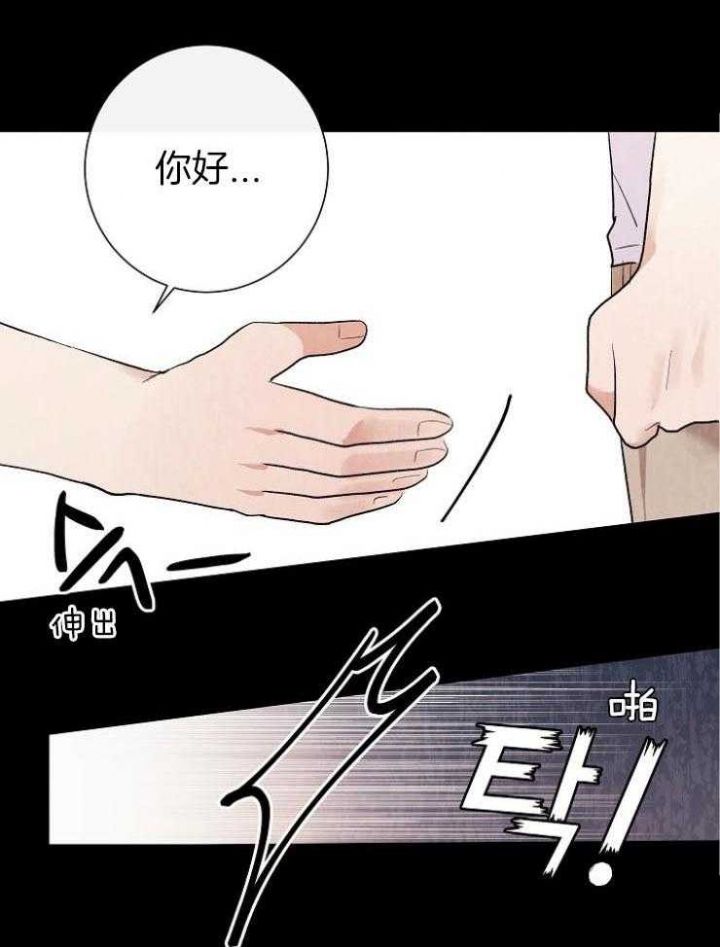 第49话15