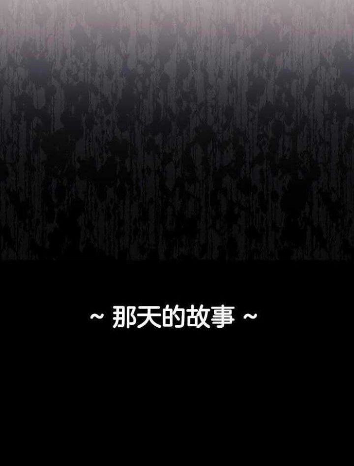 第47话17