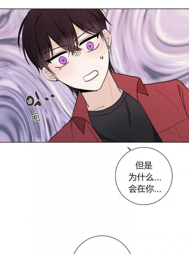 第34话9