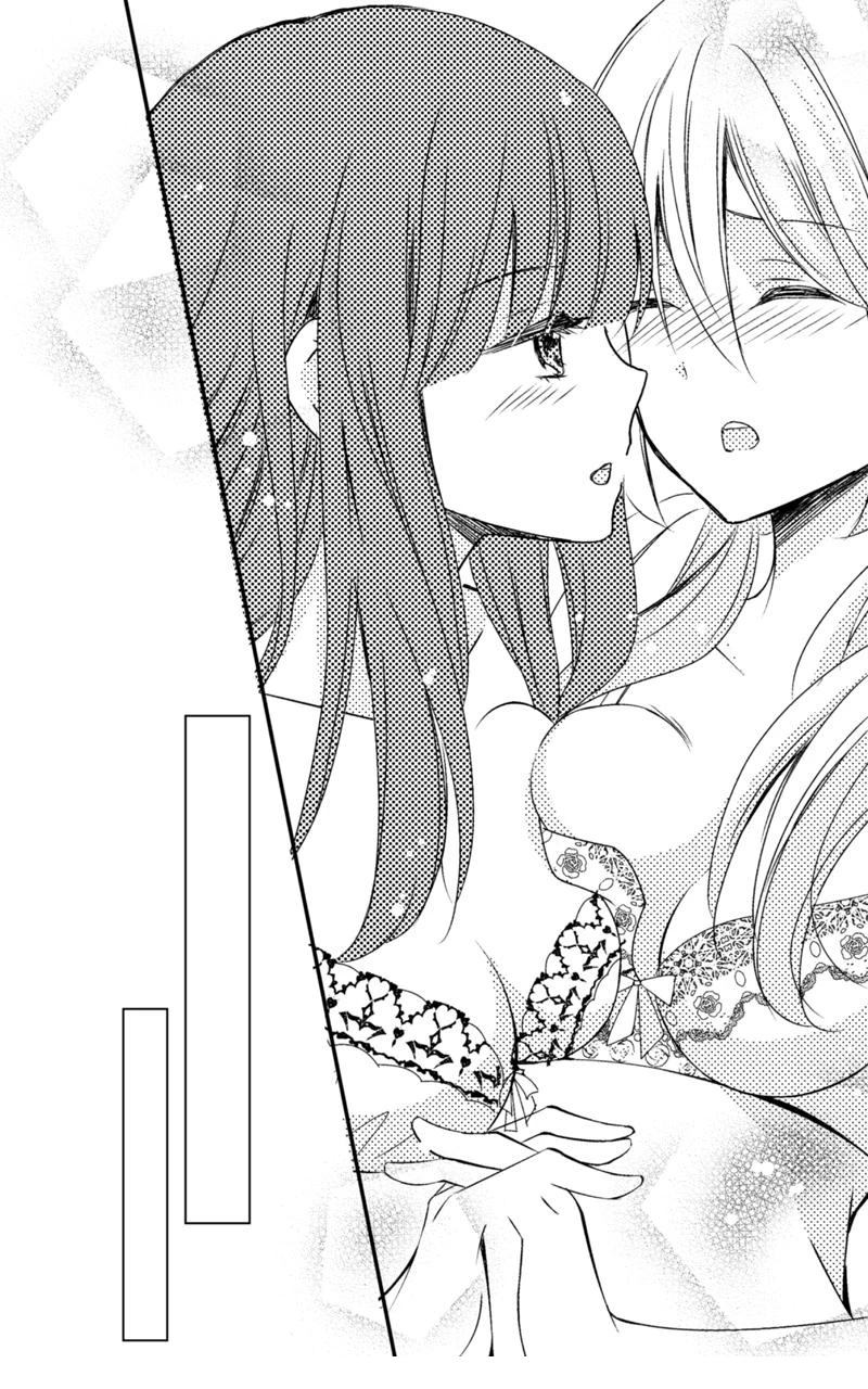 短篇17