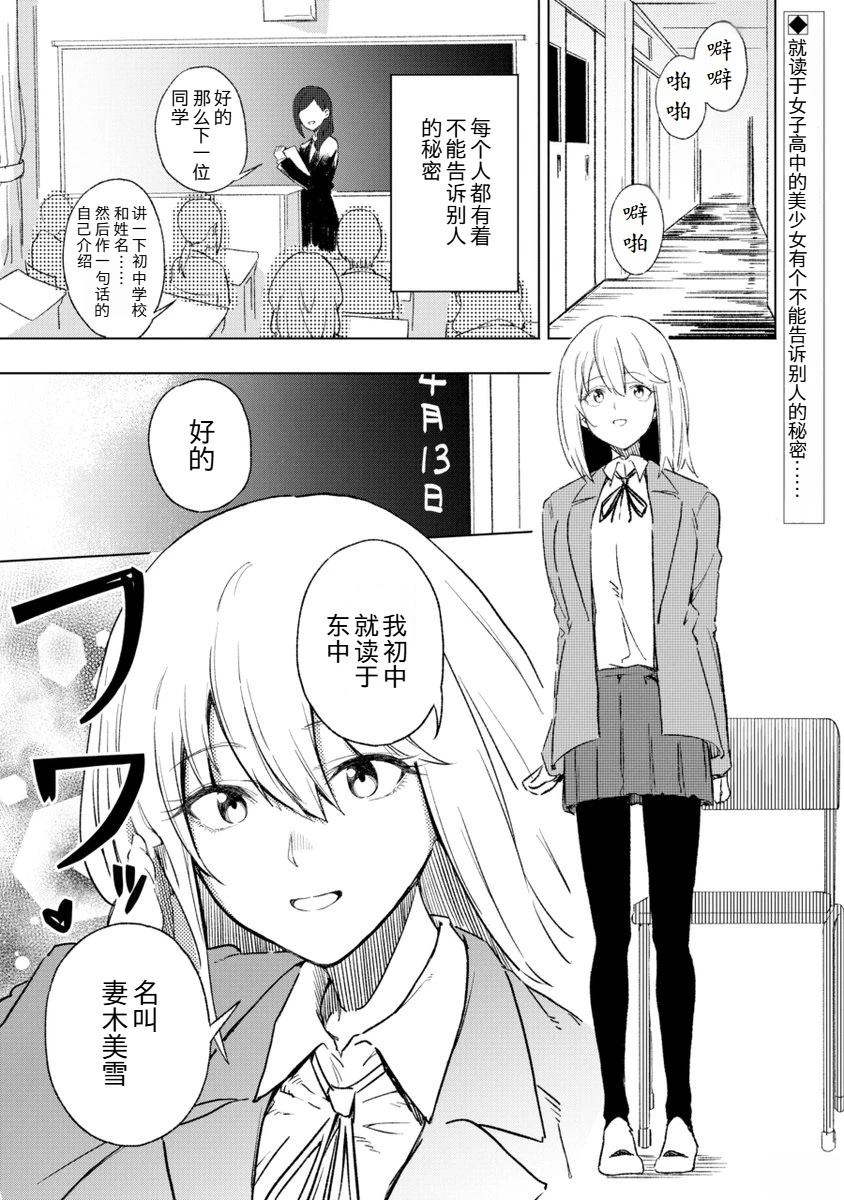 全1话0