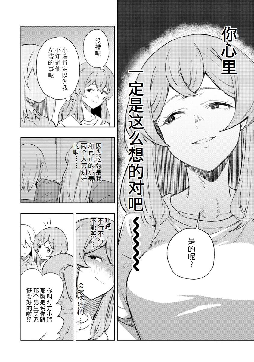 全1话13