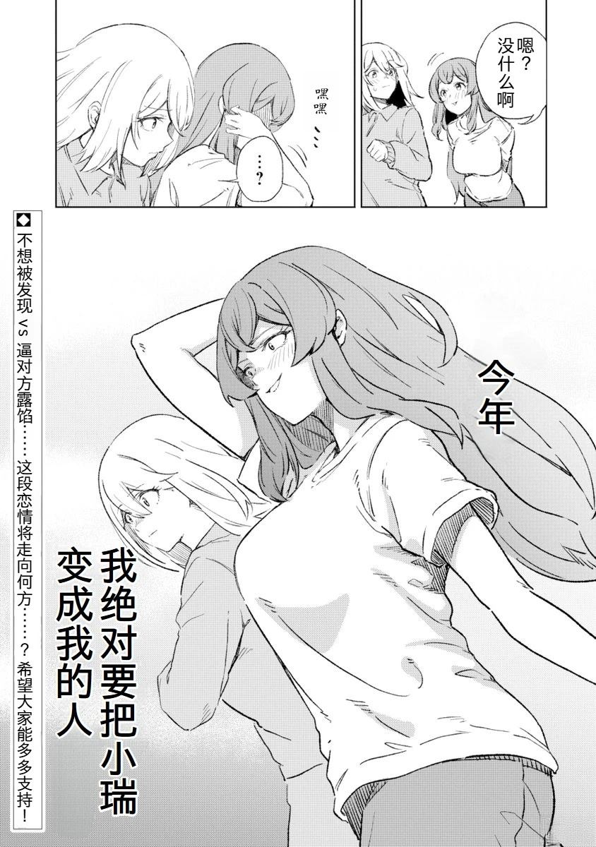 全1话18