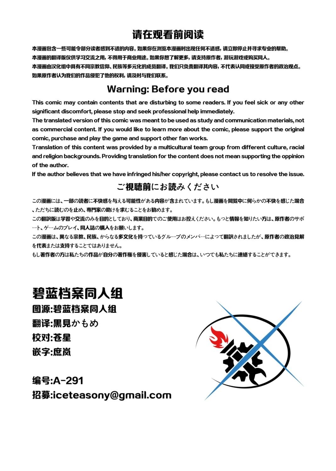 短篇1