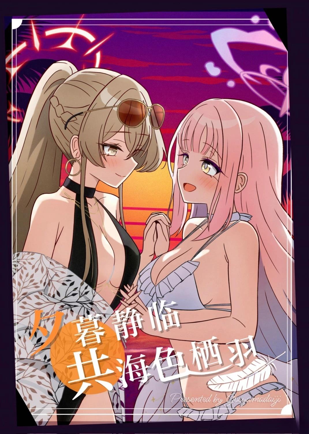 全一话0