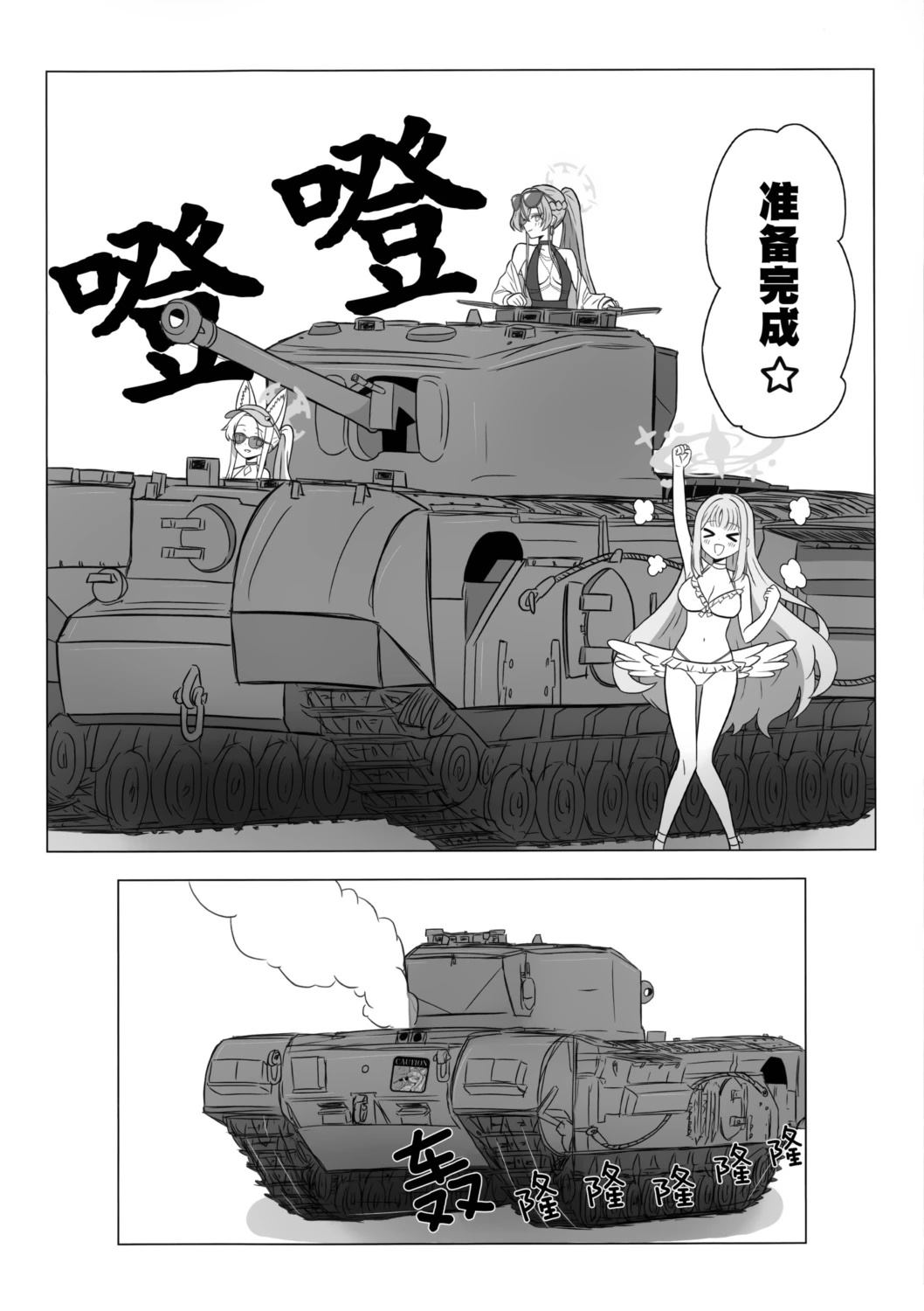 全一话7
