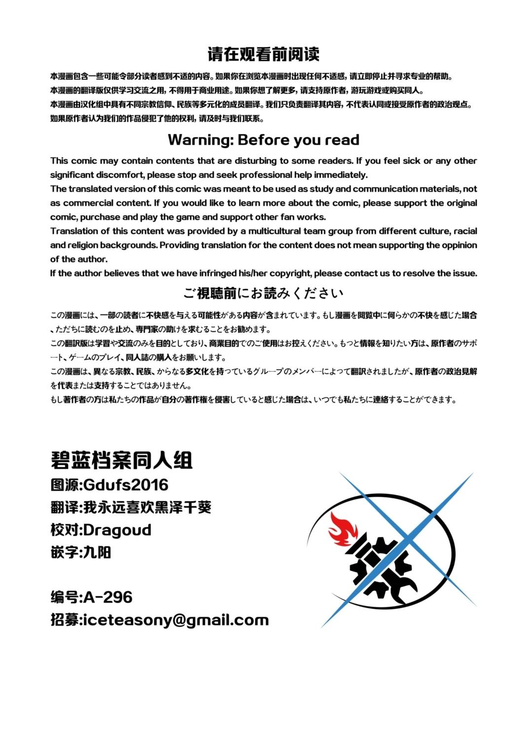 短篇1