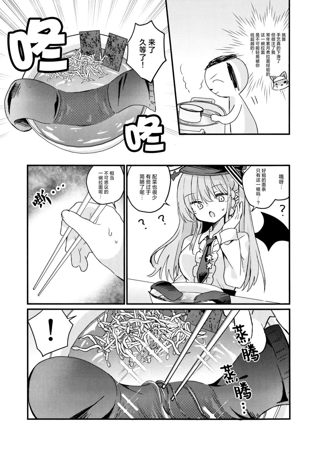 短篇15