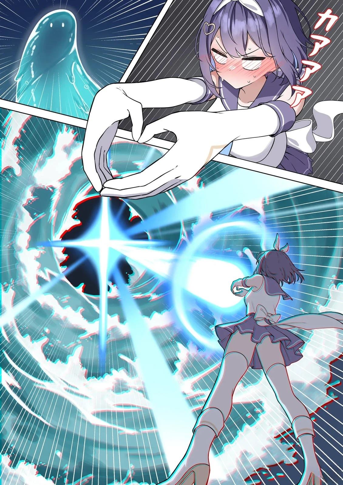 第1-4话18