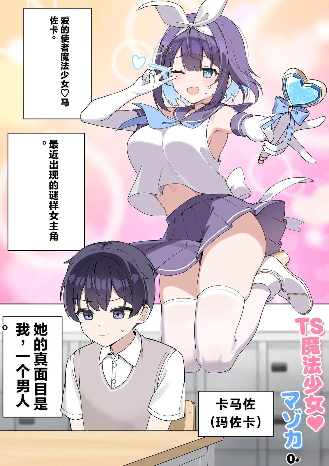 第1-4话26