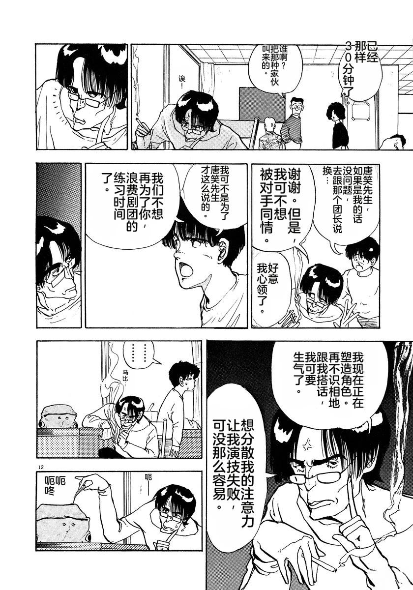 第1卷127