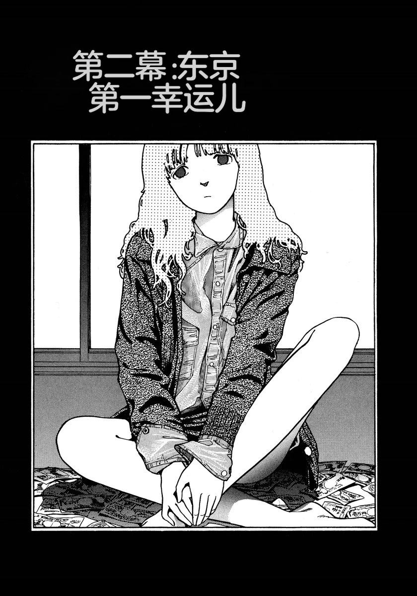 第1卷26