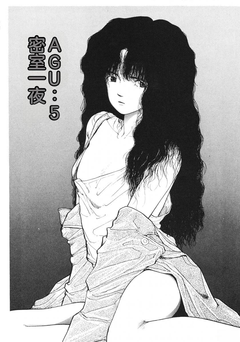 第1卷80