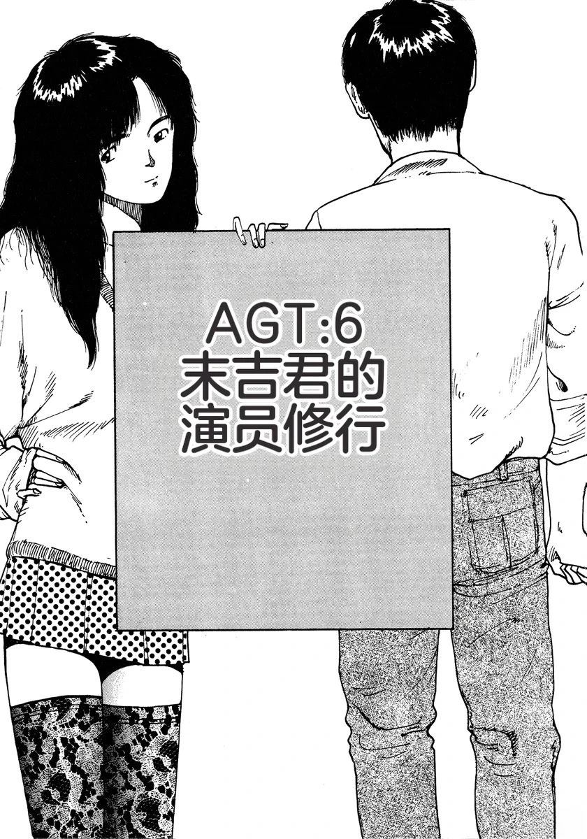 第1卷98