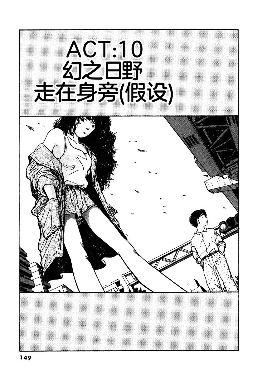 第2卷151