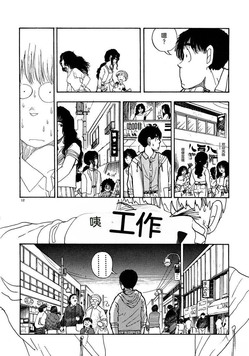 第2卷162