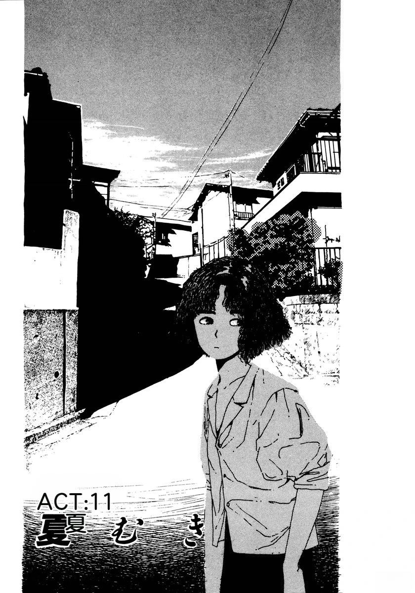 第2卷167