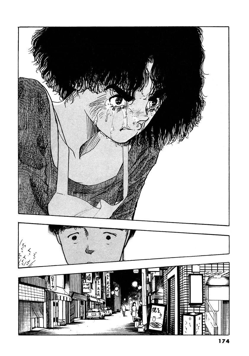 第2卷176