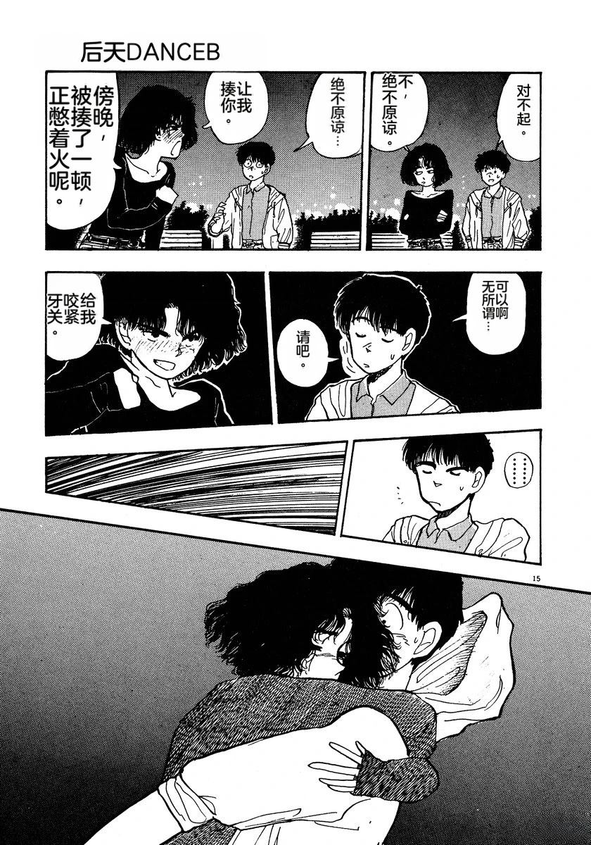 第2卷181