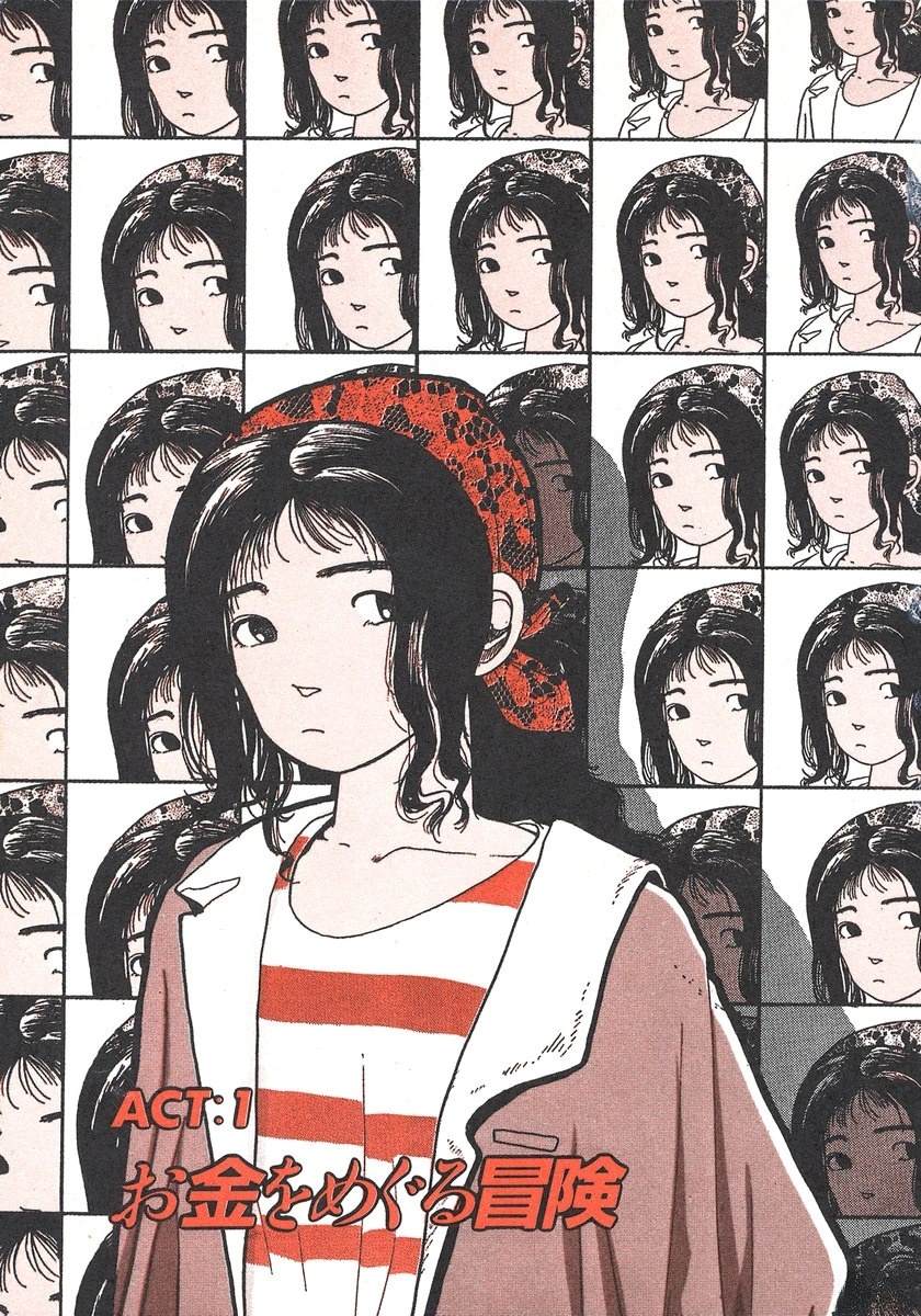 第2卷5