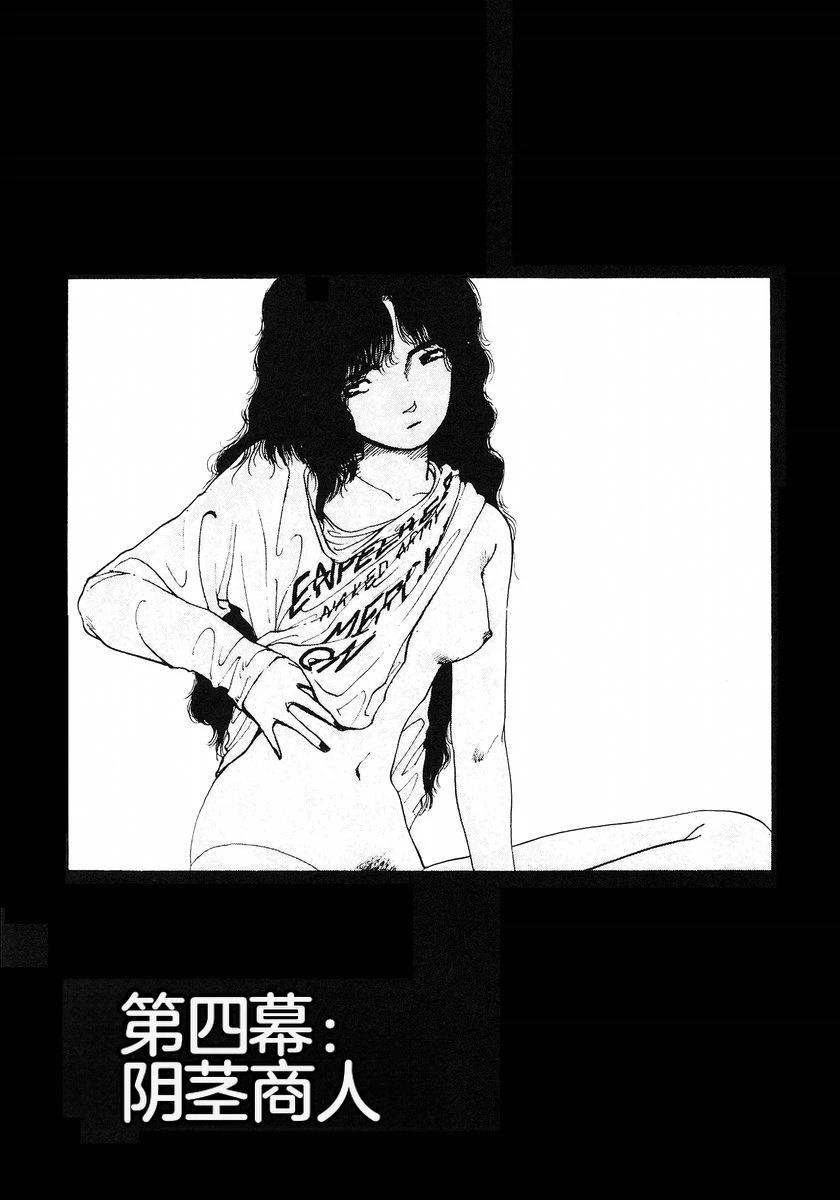 第2卷55