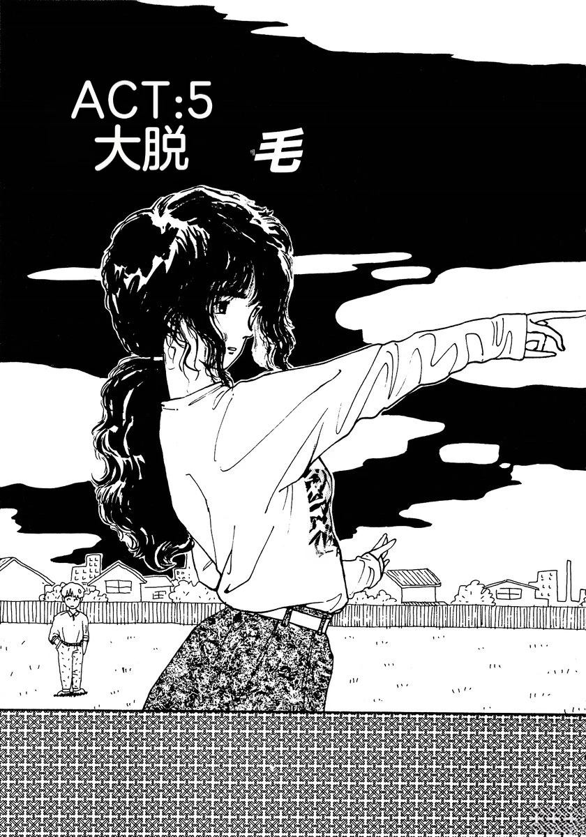 第2卷71